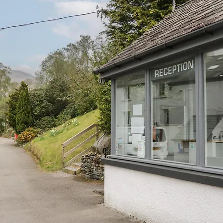 Riverside No 5 Keswick (Cumbria)